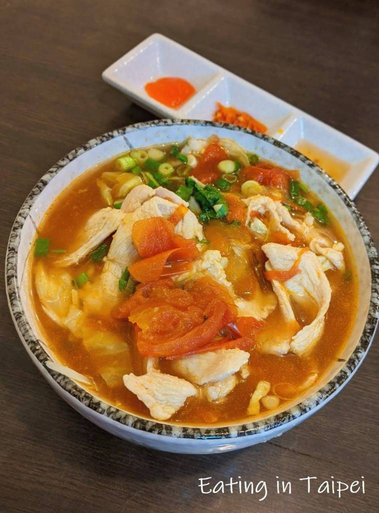 Vietnamese Cing Hua Pho