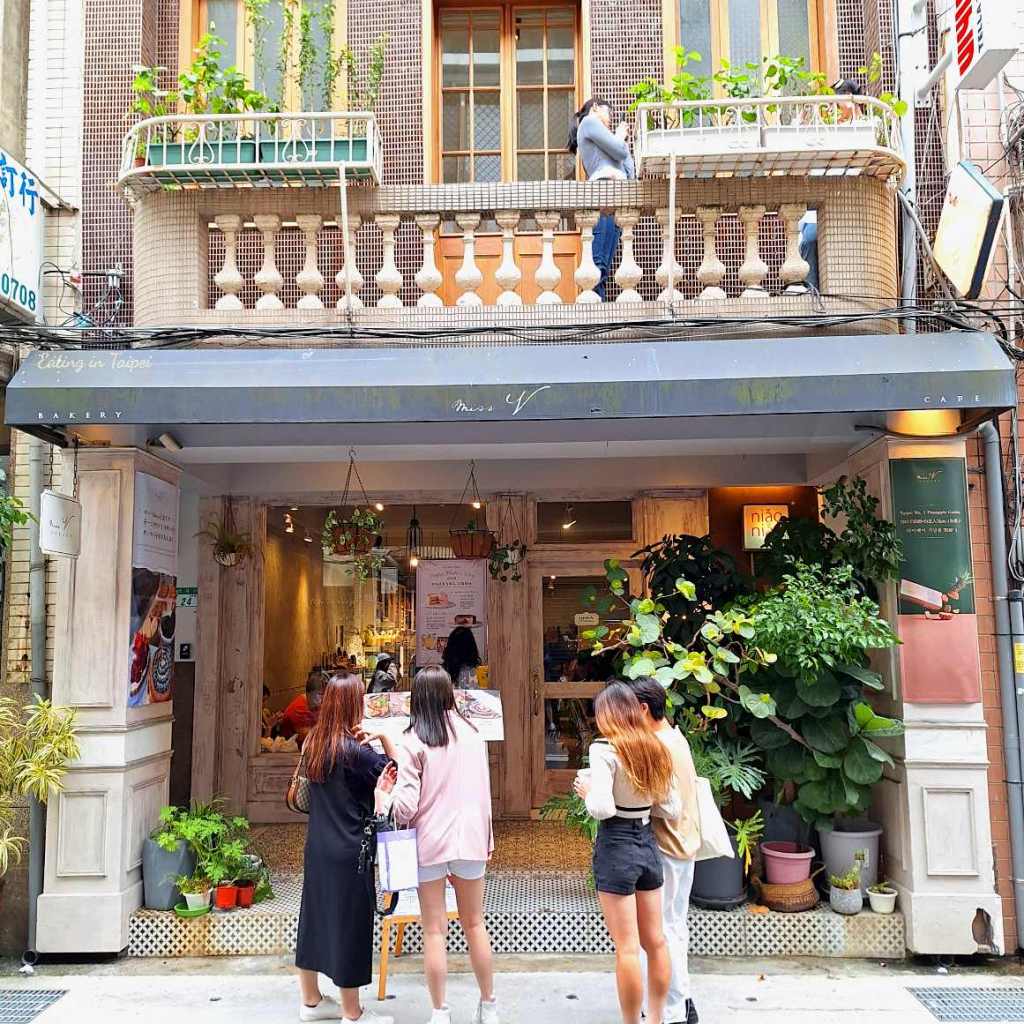 ChiFeng Street Miss V