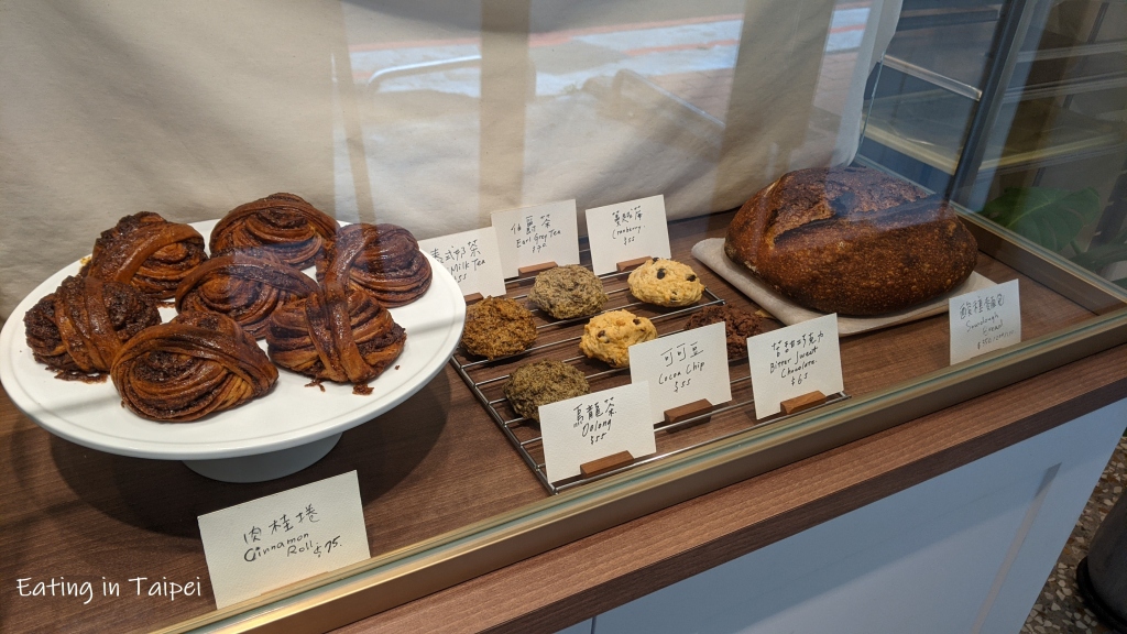 cinnamon roll leaven workshop counter taipei