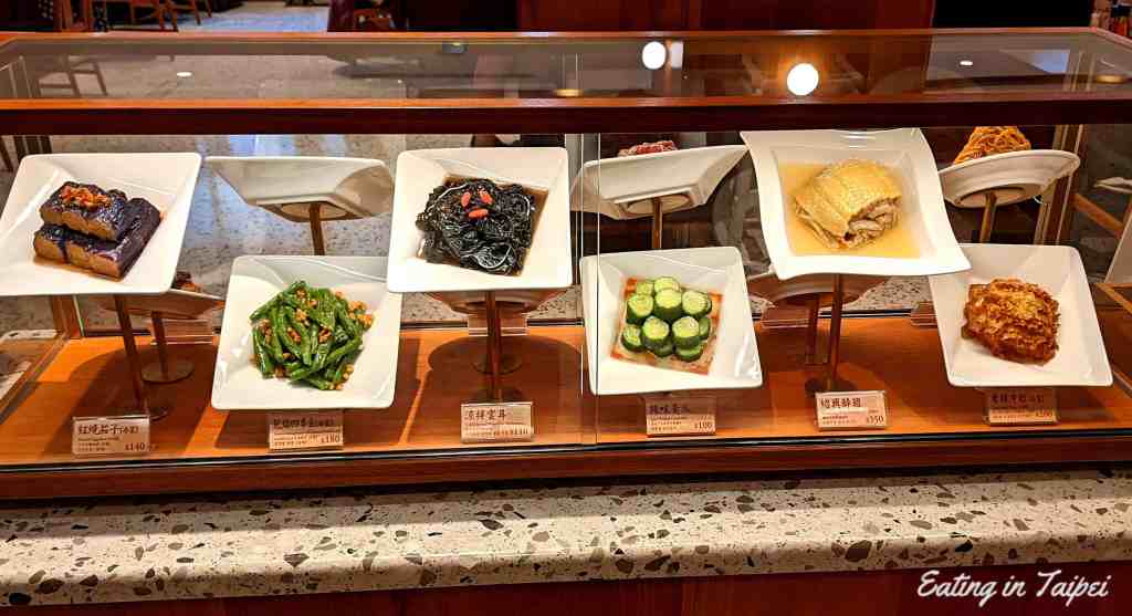 Din Tai Fung's side dishes