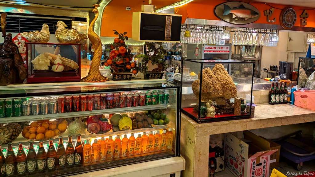 Dong Yi Pork Chop inside 2