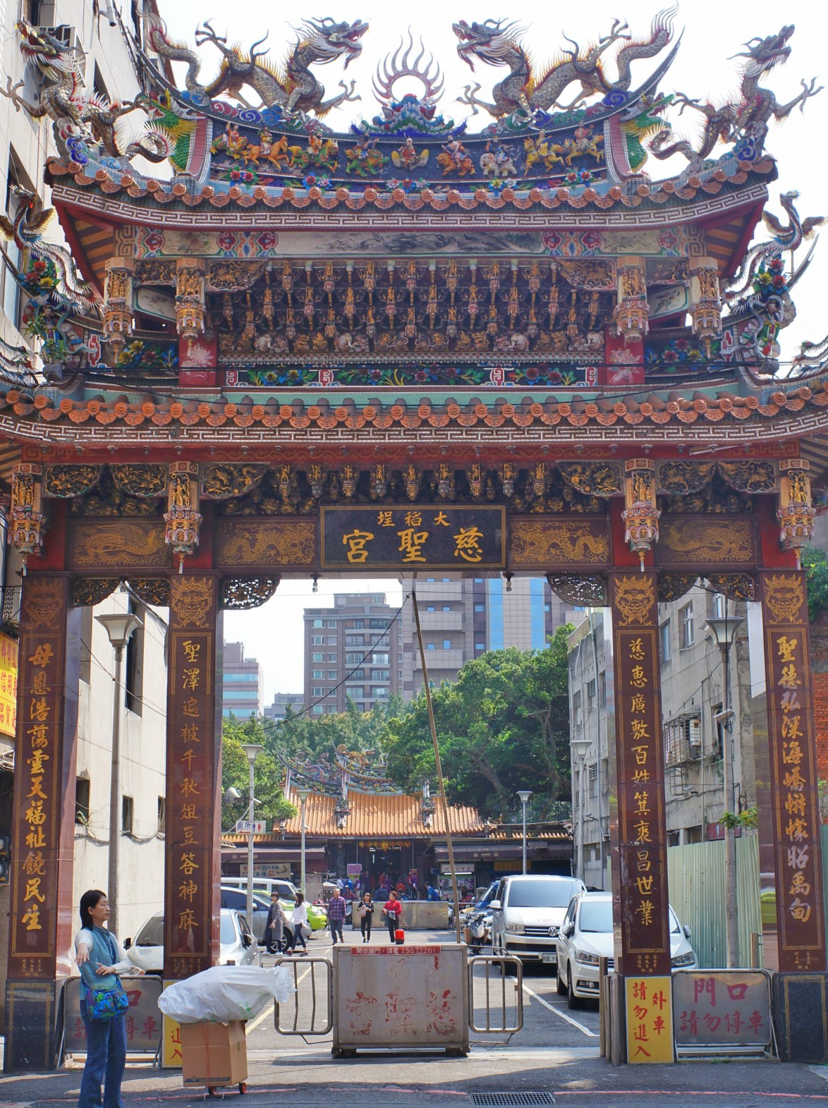 CIsheng Temple