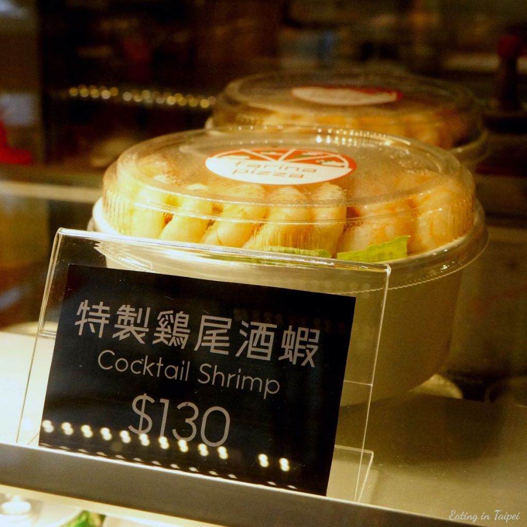 farina pizza cocktail shrimp