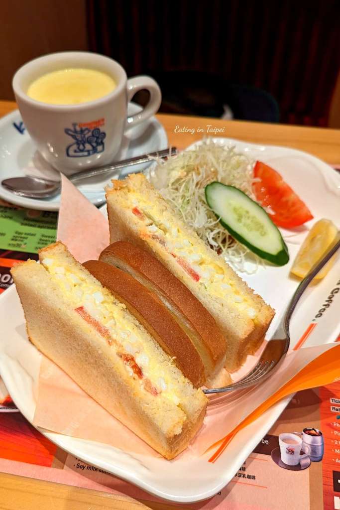 Komeda business lunch egg sandwich