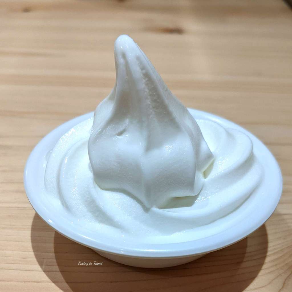 Komeda s coffee ice cream