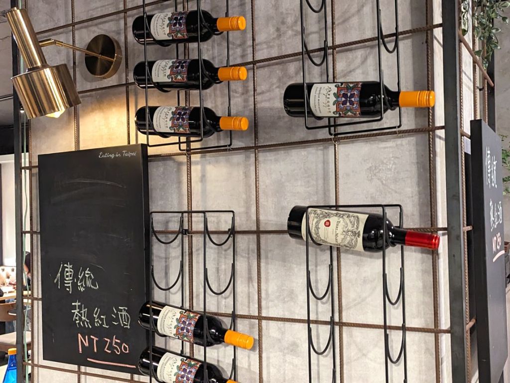 La pasta di nonna wine