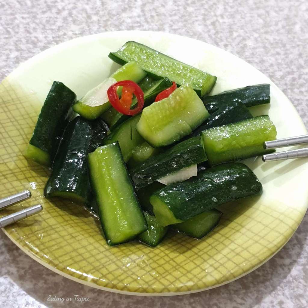 Lin s beef noodles side dish