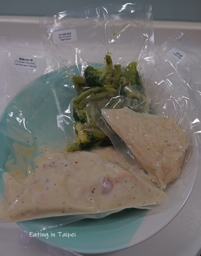 michel bru chicken carbonara