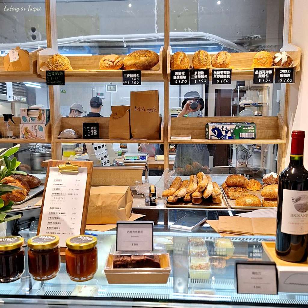 purebread sourdough rack