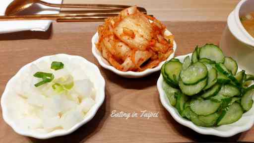 side dishes at Sanmo