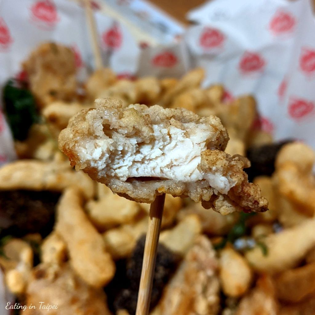 SHI YUN Taiwanese Fried Chicken fried chicken