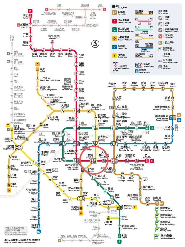 taipeimetro dongmen