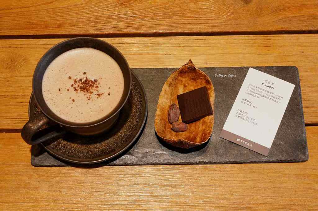 TERRA by the Sea Ecuador hot chocolate