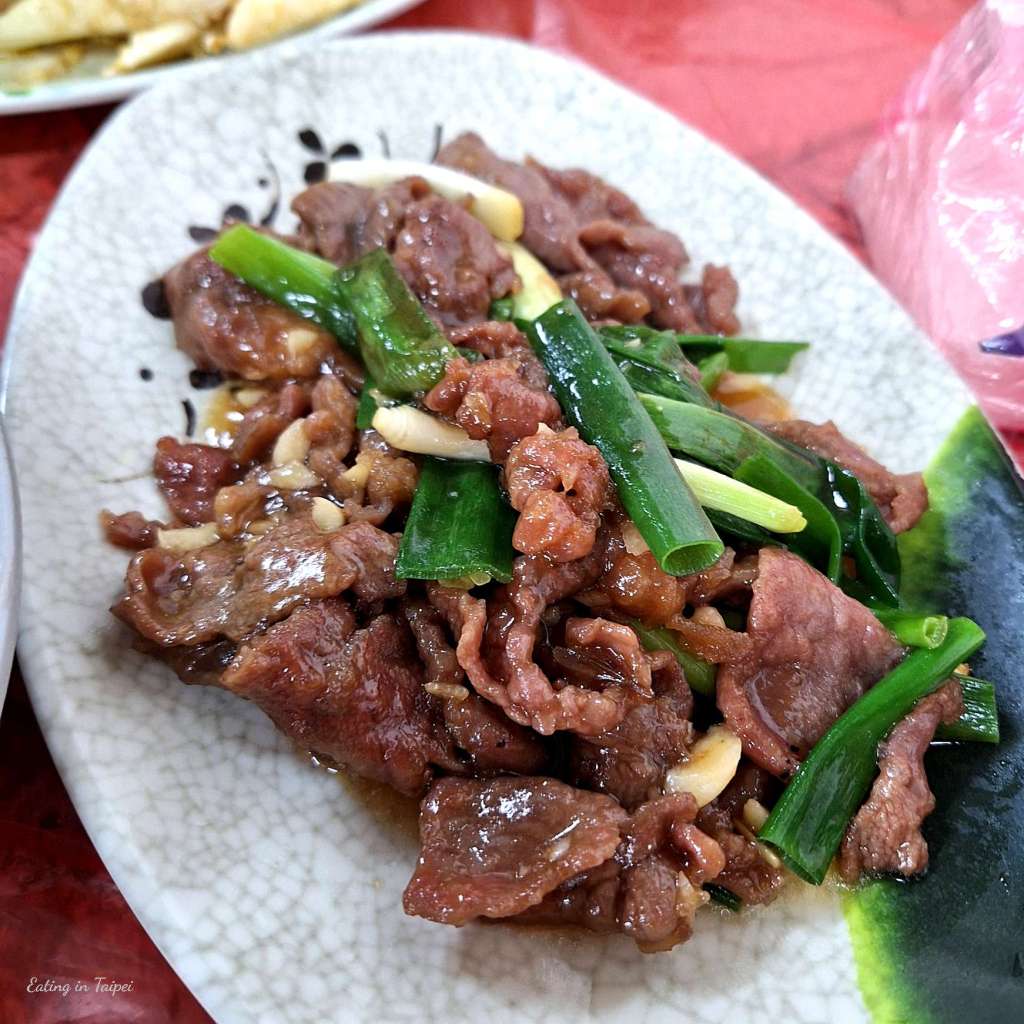 yangmingshan qingcaiyuan stir fry Stir Fried Beef with Green Onion