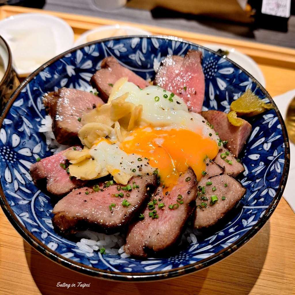 Yoru by Dennis Wang ox tongue 5