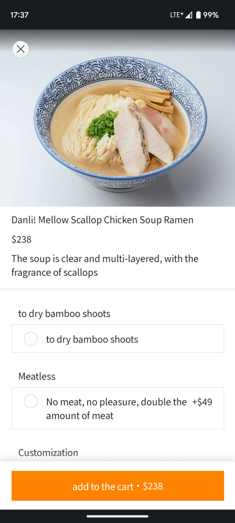 Screenshot 20230901 173744